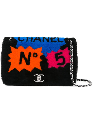 Chanel Pre Owned Furry Shoulder Bag