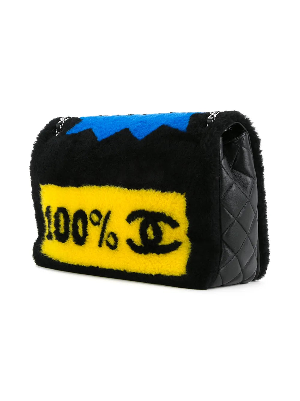 Chanel Pre Owned Furry Shoulder Bag
