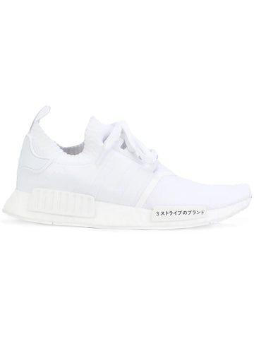adidas Nmd_R1 Primeknit Triple White Sneakers