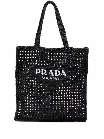 Prada Interwoven Design Logo Print Shoulder Bag