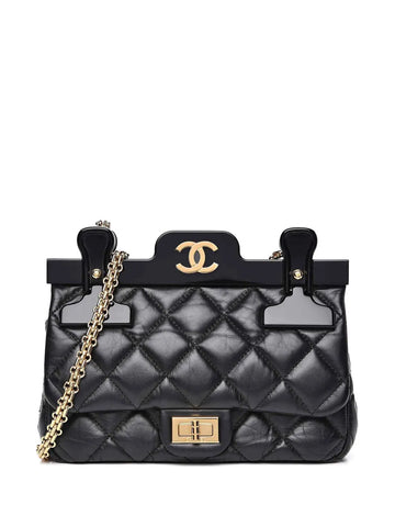 Chanel Pre Owned 2016 Small 255 Reissue Flap Hanger Shoulder Bag