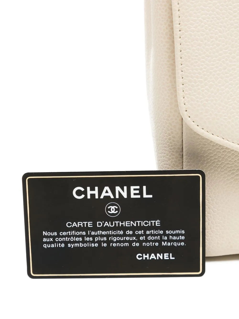 Chanel Pre Owned 1997 Medium Diana Shoulder Bag