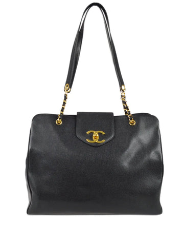 Chanel Pre Owned 1997 Supermodel Shoulder Bag