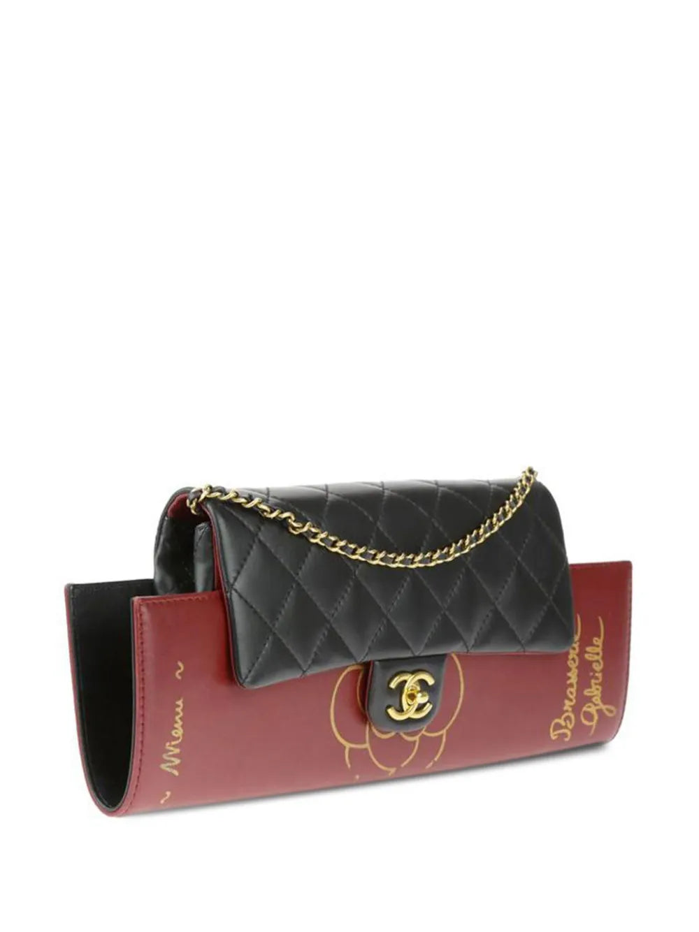 Chanel Pre Owned 2015 Gabrielle Brasserie Shoulder Bag