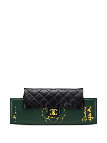 Chanel Pre Owned 2015 Gabrielle Brasserie Shoulder Bag