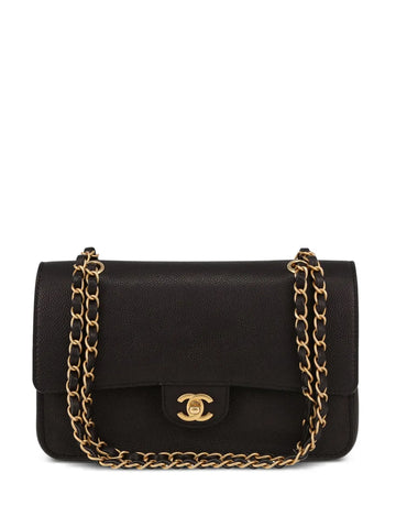Chanel Pre Owned 2017 Double Flap Shoulder Bag