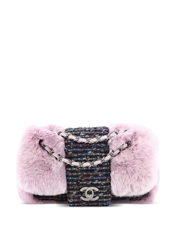 Chanel Pre Owned 2005 Classic Flap Shoulder Bag