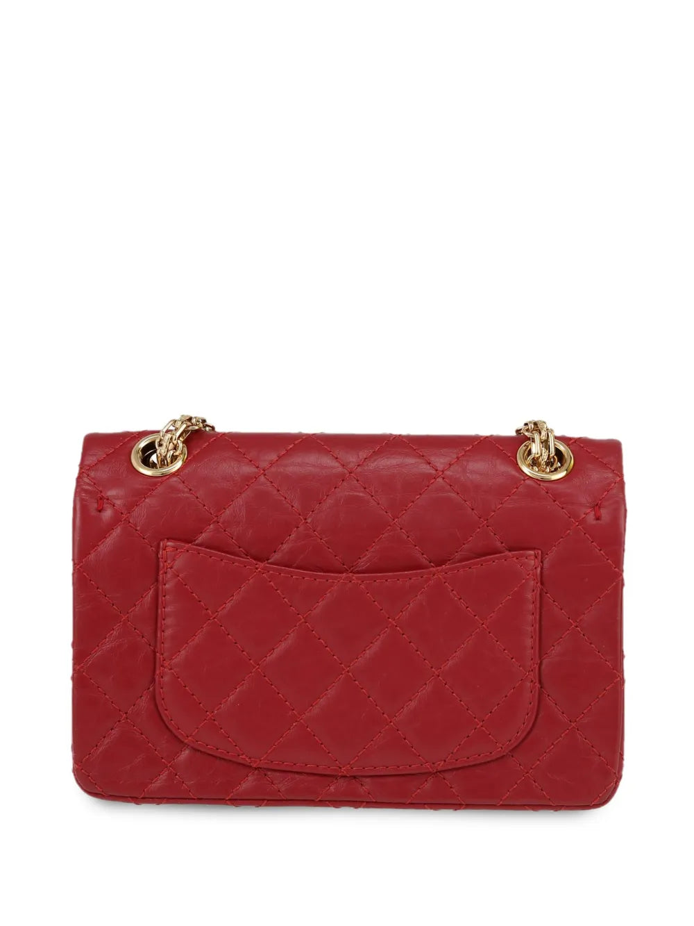 Chanel Pre Owned 2020 255 Reissue Shoulder Bag
