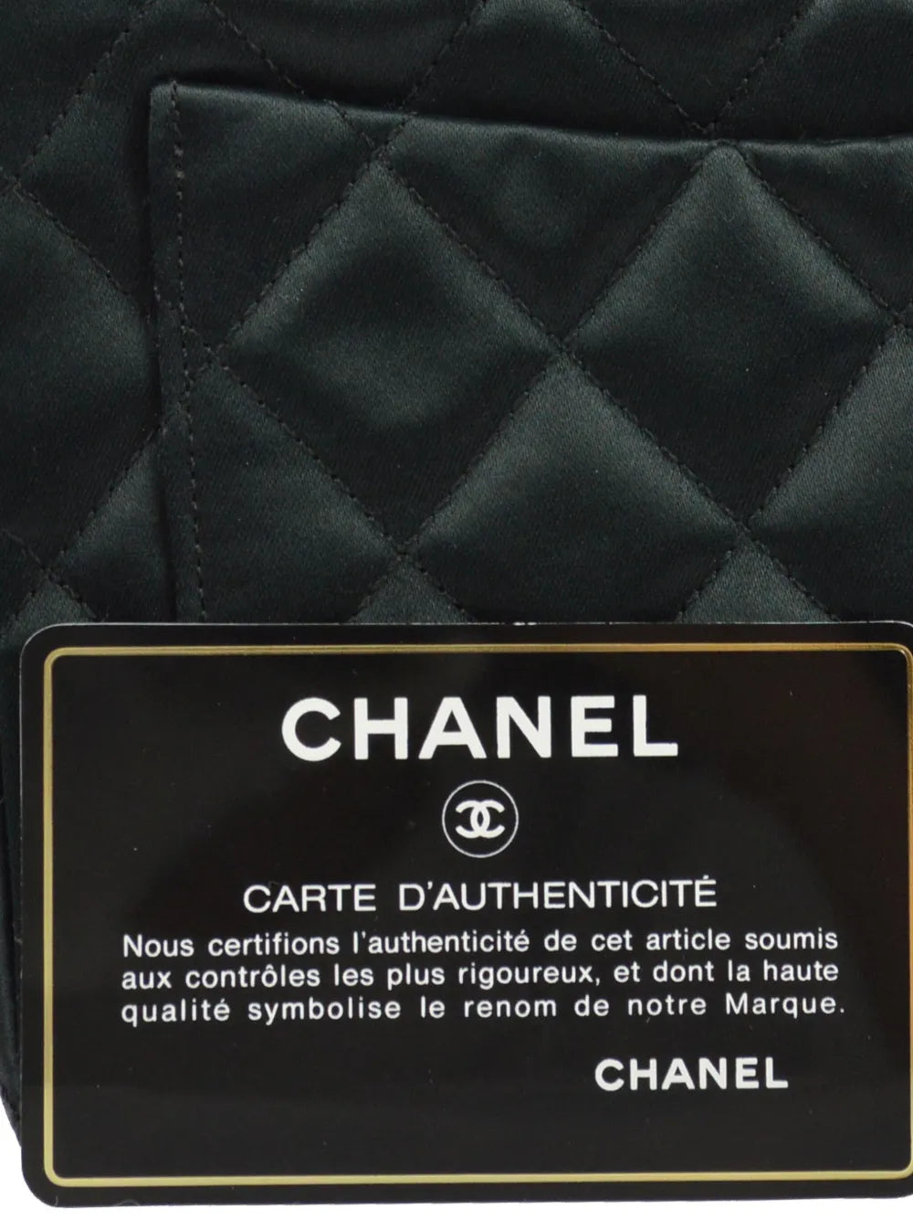 Chanel Pre Owned 1990 Mini Classic Square Flap 17 Shoulder Bag