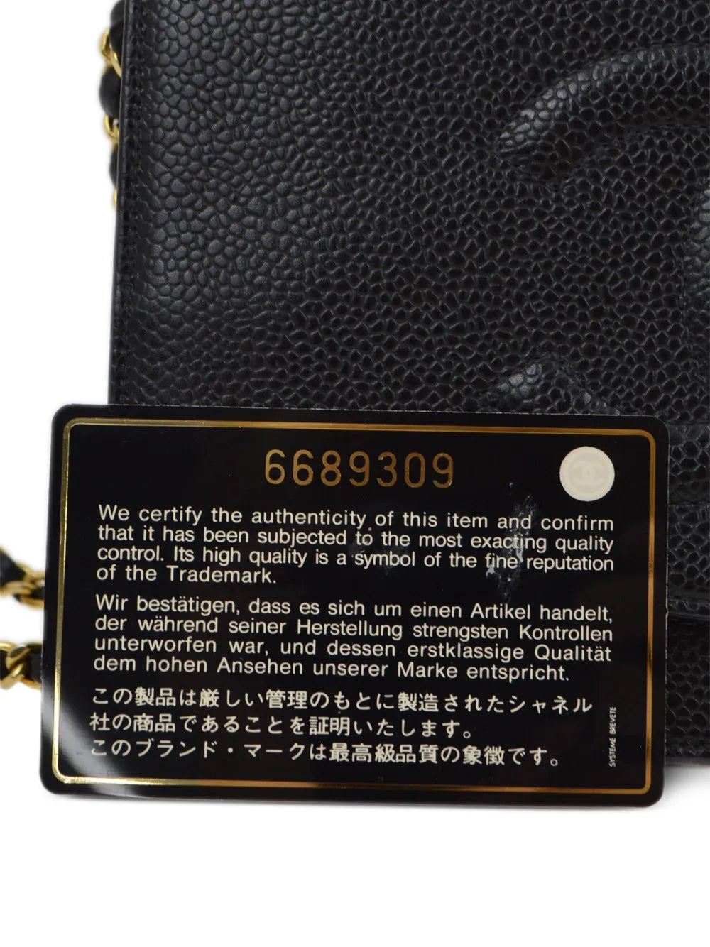 Chanel Pre Owned 2000 Cc Stitch Wallet On Chain