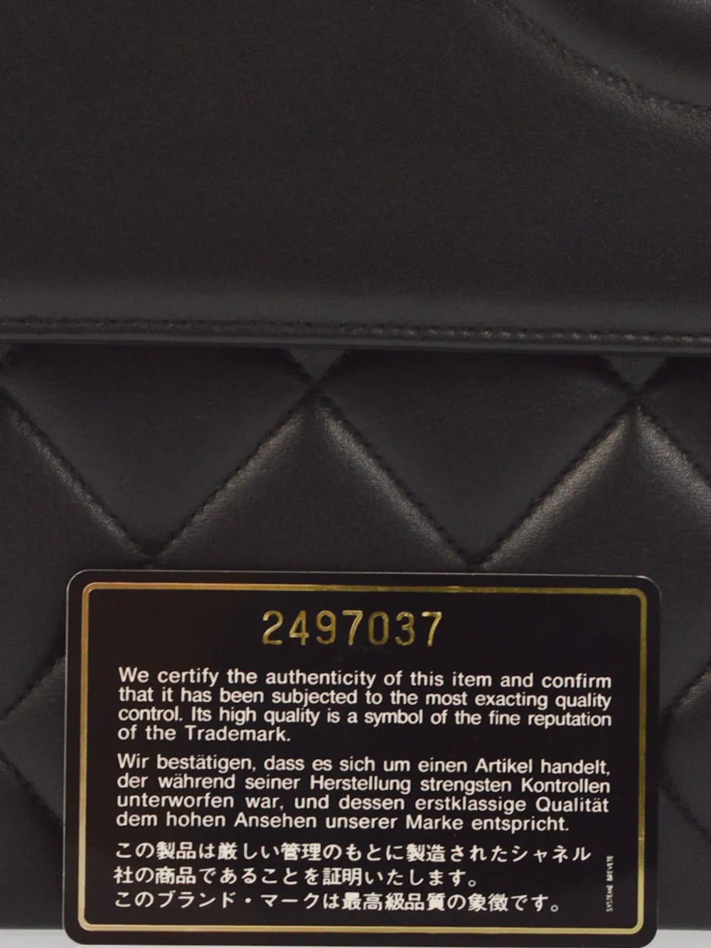 Chanel Pre Owned 1992 Maxi Classic Flap Shoulder Bag