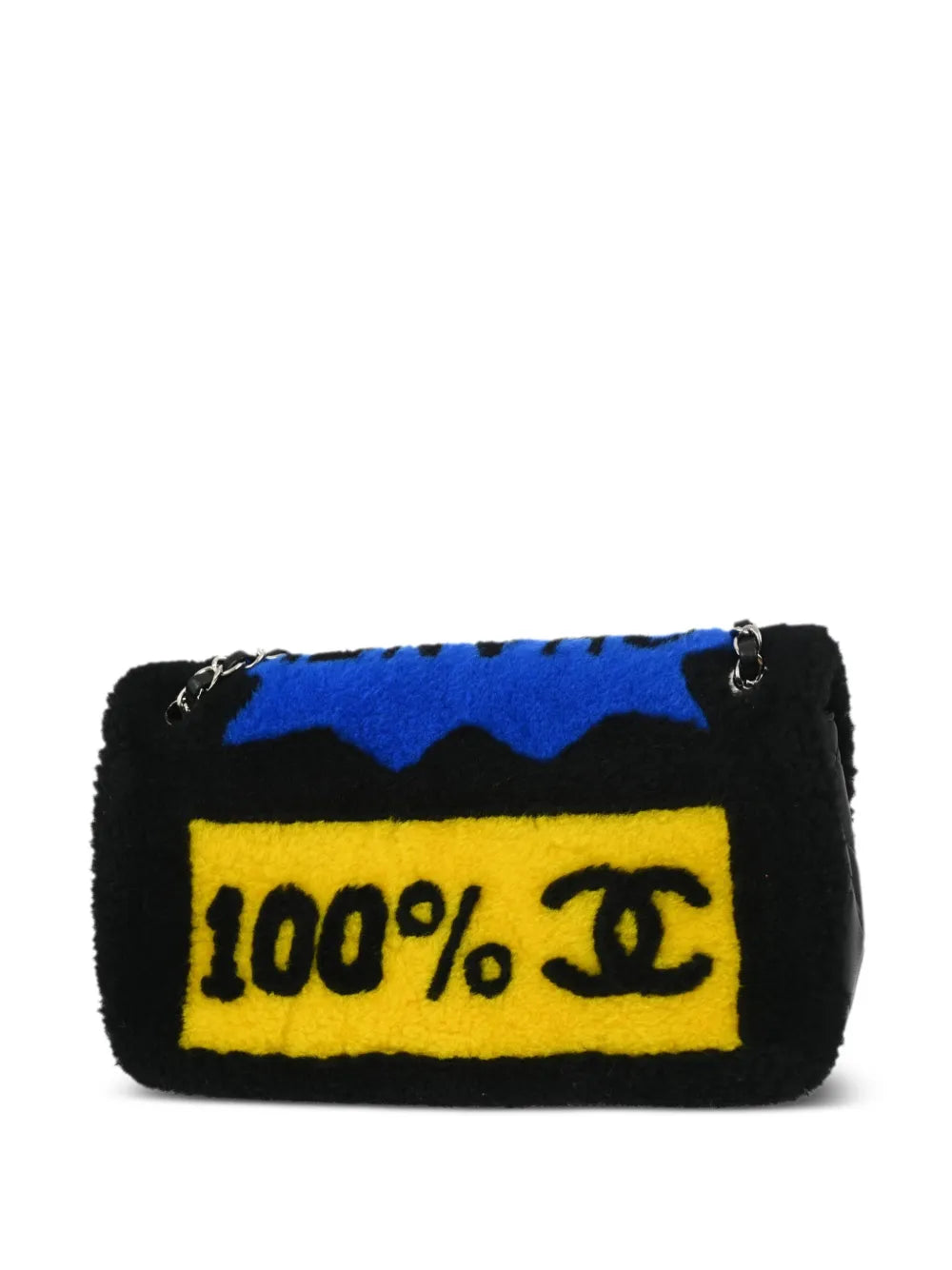Chanel Pre Owned 2014 No5 Full Flap Shoulder Bag
