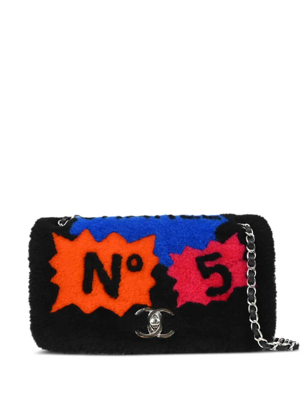 Chanel Pre Owned 2014 No5 Full Flap Shoulder Bag