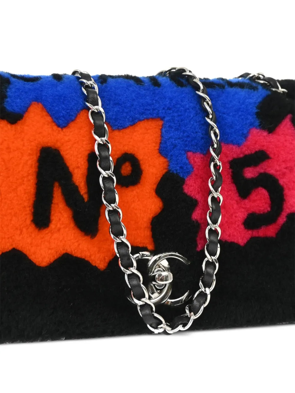 Chanel Pre Owned 2014 No5 Full Flap Shoulder Bag