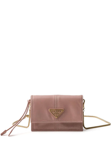 Prada Leather Shoulder Bag