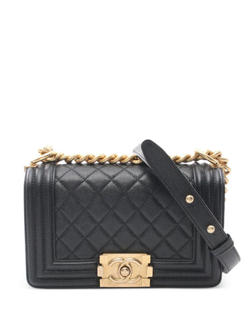 Chanel Pre Owned 2020 2021 Small Boy Chanel Shoulder Bag