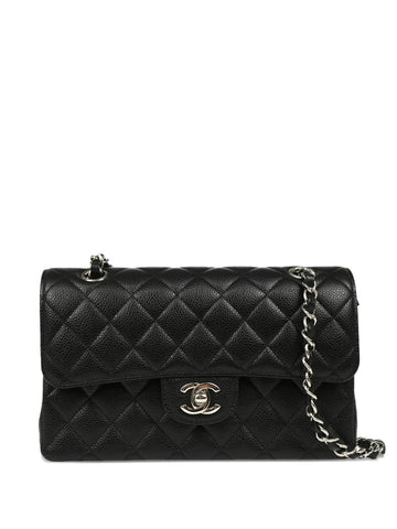 Chanel Pre Owned 2019 Small Double Flap Shoulder Bag