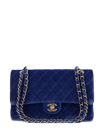 Chanel Pre Owned 2016 Timeless Classic Handbag