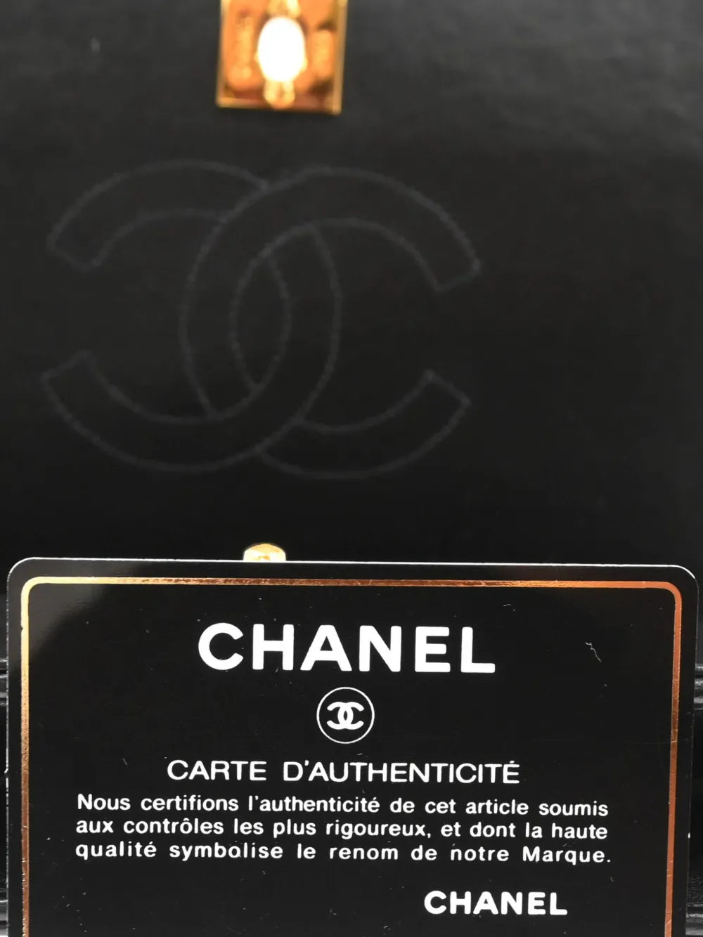 Chanel Pre Owned 2005 Small Full Flap Shoulder Bag