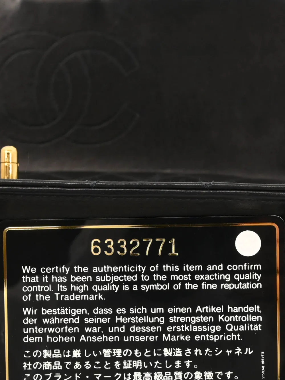 Chanel Pre Owned 2000 Medium Half Flap Shoulder Bag