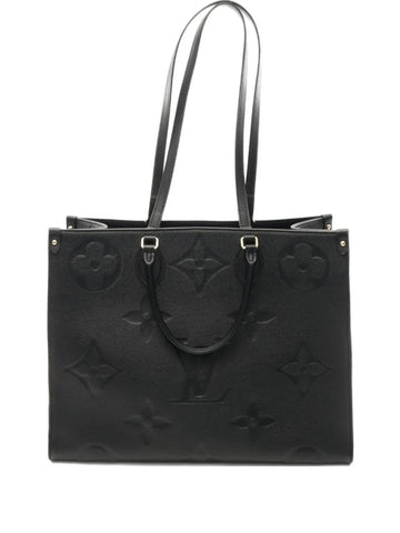 Louis Vuitton Pre Owned 2021 On The Go Gm Monogram Shoulder Bag