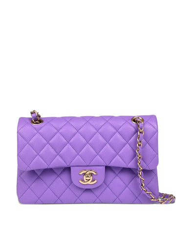 Chanel Pre Owned 2020 Small Classic Double Flap Shoulder Bag