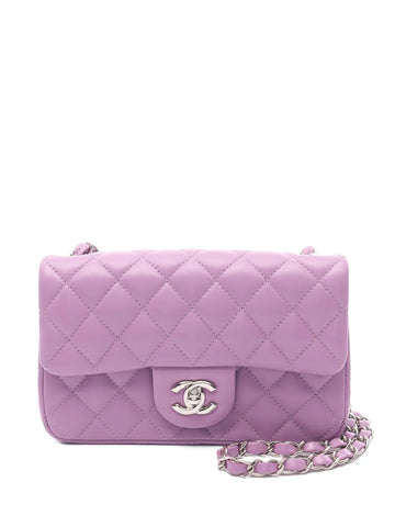 Chanel Pre Owned 2019 Mini Matelasse 20 Shoulder Bag