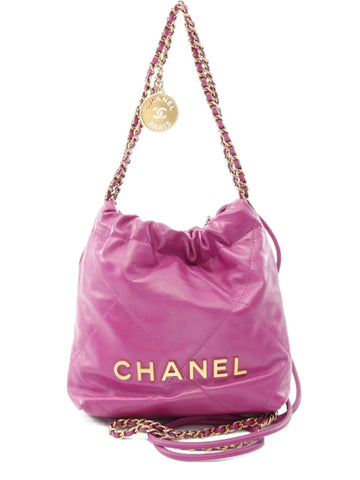 Chanel Pre Owned 2021 Chanel 22 Chain Shoulder Bag