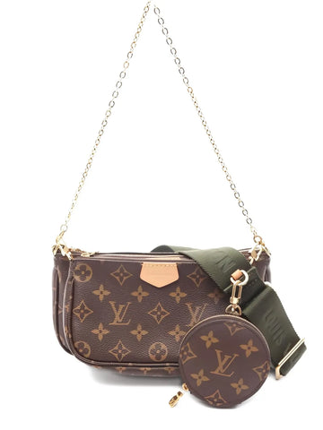 Louis Vuitton Pre Owned Multi Pochette Accessoires Shoulder Bag