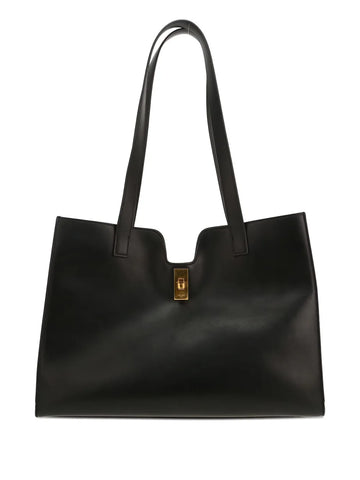 Celine Pre Owned 2020S Cabas 16 Leather Shoulder Bag