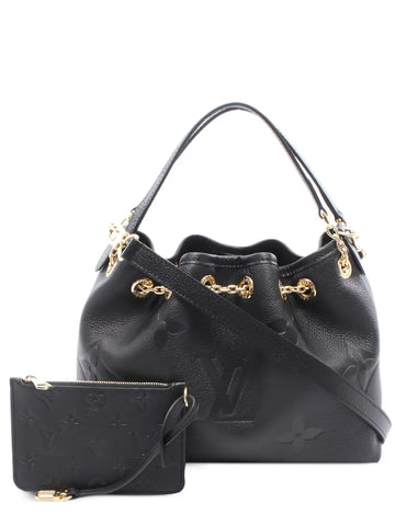 Louis Vuitton Pre Owned 2021 Lv Bundle Handbag