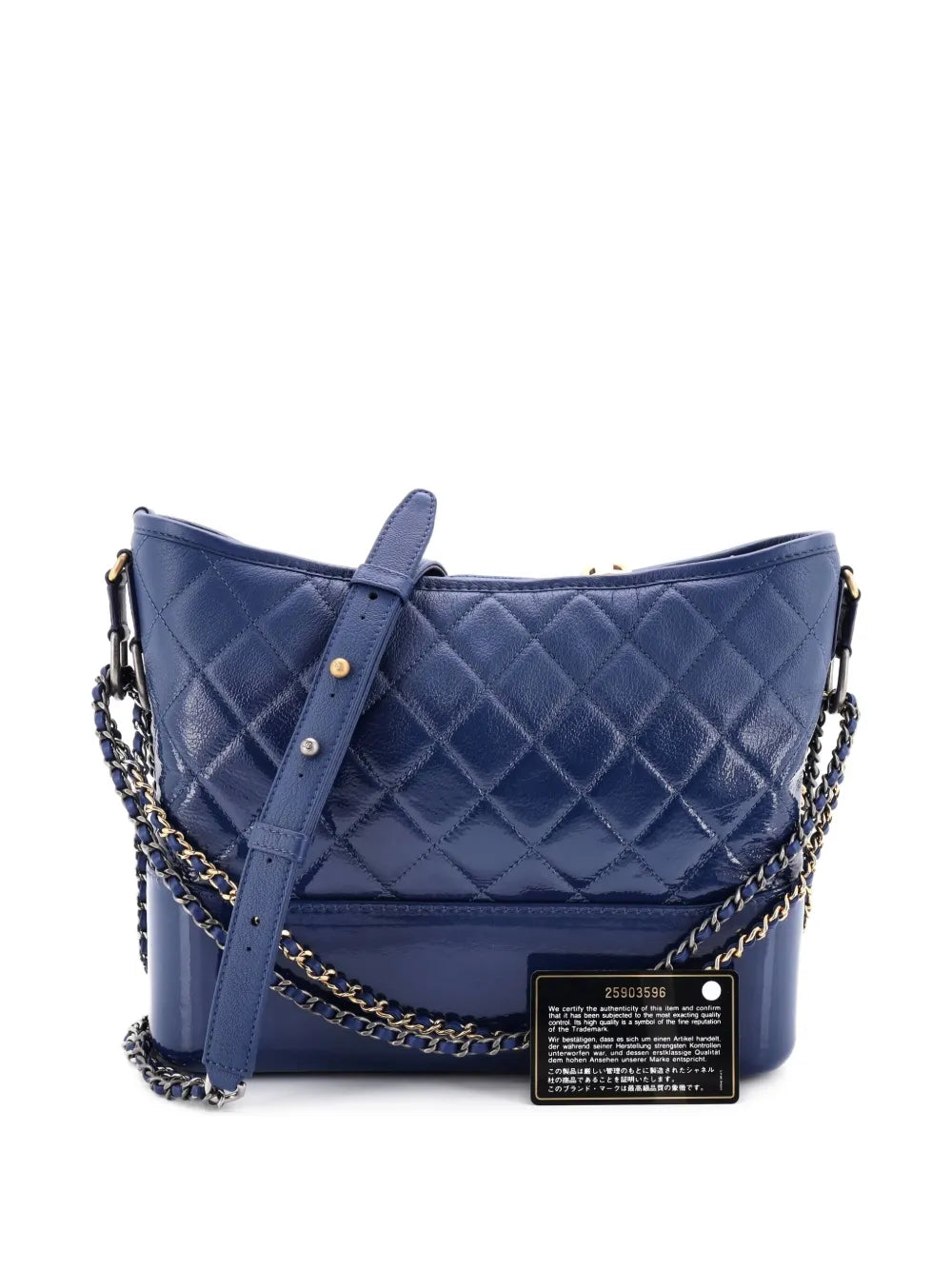 Chanel Pre Owned Gabrielle Quilted Goatskin And Patent Medium Hobo Bag