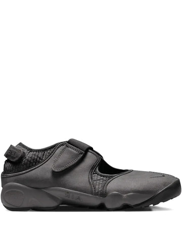 Nike Air Rift
