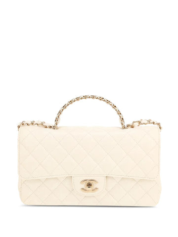 Chanel Pre Owned 2020S Quilted Top Handle Tote Bag