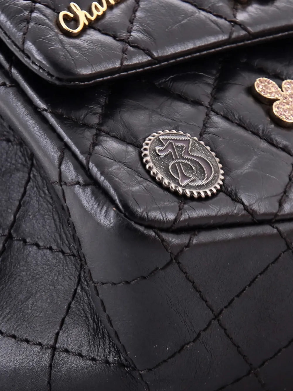 Chanel Pre Owned Lucky Charms Reissue 255 Flap Bag Quilted Aged Calfskin 225 Shoulder Bag