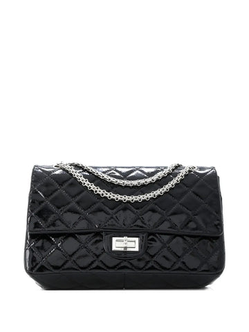 Chanel Pre Owned Reissue 255 Flap Bag Quilted Crinkled Patent 227 Shoulder Bag