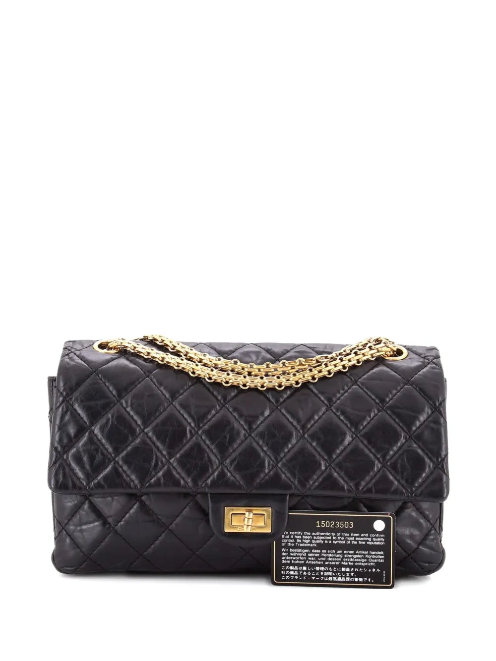 Chanel Pre Owned Reissue 255 Flap Bag Quilted Aged Calfskin 226 Shoulder Bag