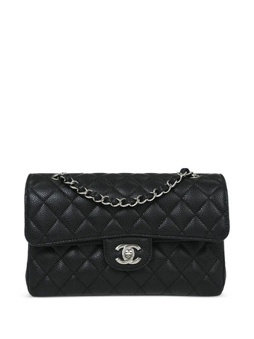 Chanel Pre Owned 2019 Small Classic Double Flap Shoulder Bag