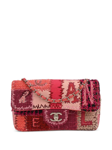 Chanel Pre Owned 2017 Tweed Patchwork Flap Shoulder Bag