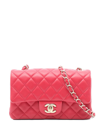 Chanel Pre Owned 2015 2016 Mini Matelasse 20 Shoulder Bag