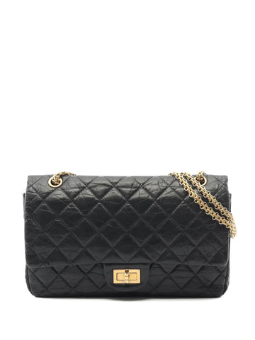Chanel Pre Owned 2013 2014 Reissue 255 Aged Calfskin Double Flap 227 Shoulder Bag