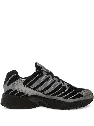 adidas Adistar Control 3 Panelled Sneakers