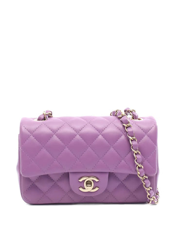 Chanel Pre Owned 2020S Mini Diamond Quilting Chain Shoulder Bag