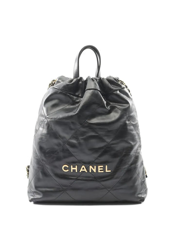 Chanel Pre Owned 2021 Small Chanel 22 Backpack
