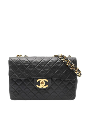 Chanel Pre Owned 1991 Deca Chain Strap Shoulder Bag