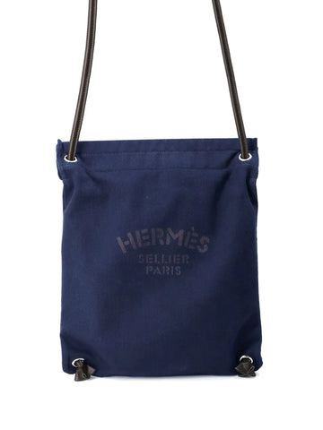 Hermes Pre Owned 2020 Toile Aline Grooming Bag Shoulder Bag